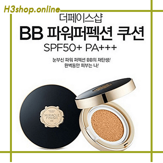 THE FACE SHOP BB POWER PERFECTION